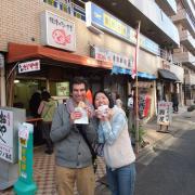 Testing out the local produce ... Ale Nardini with a Japanese friend! (51854357)